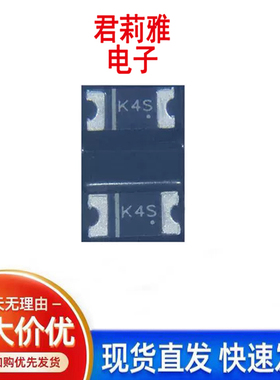 原装SSCD304SH丝印K4S肖特基3A40V二极管SOD-123低压降VF车规监控