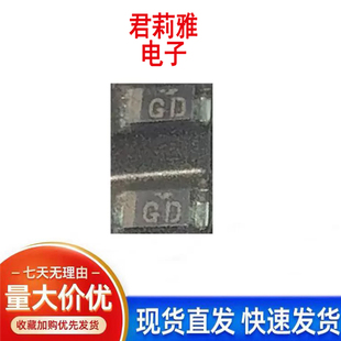 进口KDZTR36B丝印GD 稳压1W 36V保护二极管SOD-123齐纳汽车电脑板