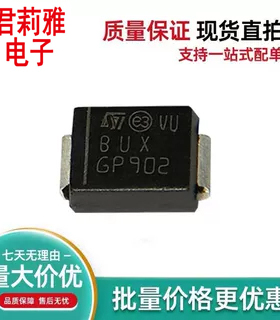 进口SMBJ12AVCL 丝印BUX GP902瞬态抑制二极管元件单向12V贴片SMB