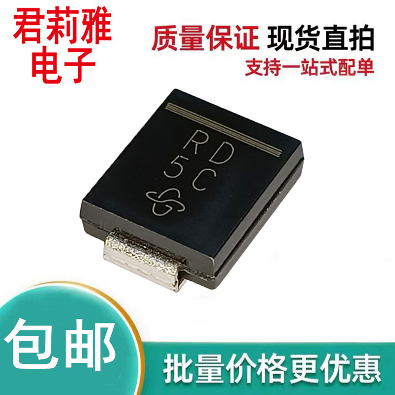 RS3DHE3/57T快恢复二极管