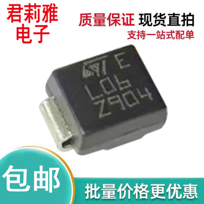 SMP100LC-65车载控制二极管