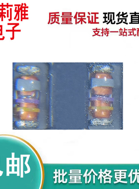 进口RLZJTE-113.6A丝印浅蓝紫黄 稳压二极管0.5W 3.6V新能源LL34
