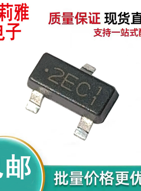 进口PJSOT05C-05_R1_00001丝印2EC 静电保护ESD二极管500W5V保护
