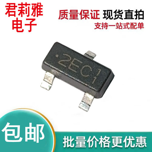 PJSOT05C-05静电保护二极管
