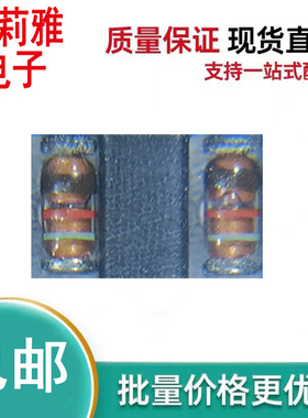 进口RLZ5233BTE-11丝印棕红青稳压二极管0.5W33V新能源汽车LL34