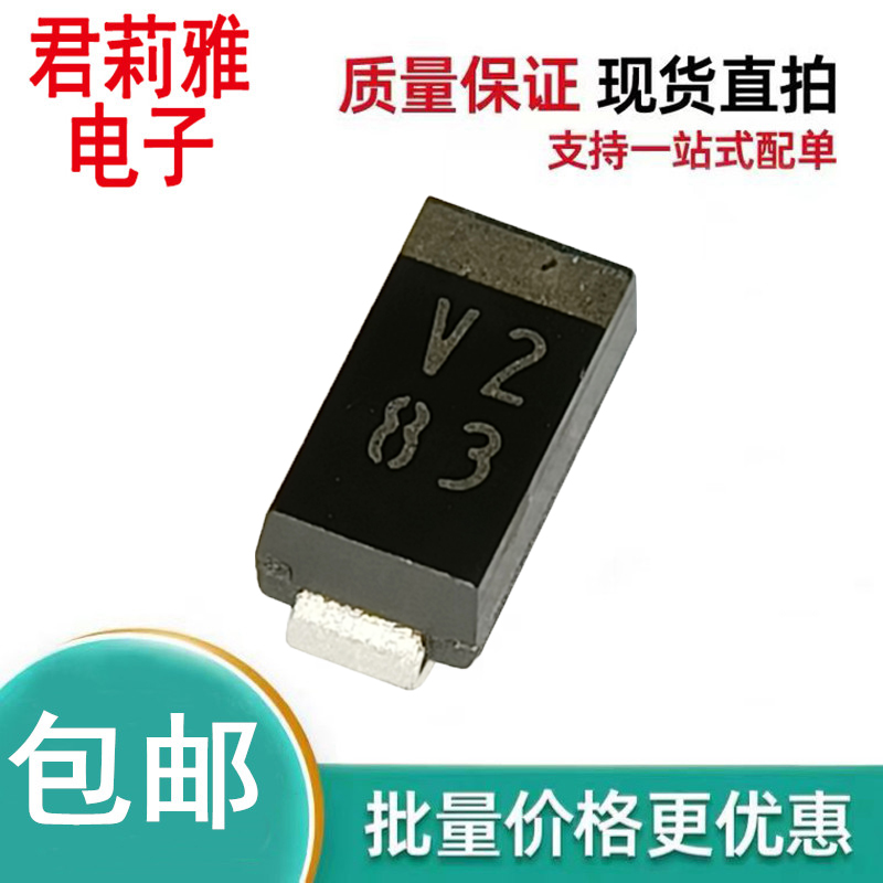 D1F20整流导航二极管1A200V