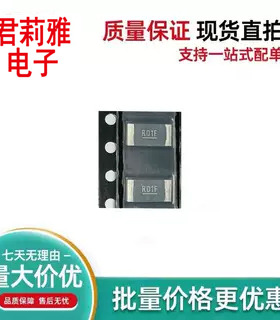 合金电阻2512 R01F 0.01R 1% 75PPM 2W WSL2512R0100FEA18