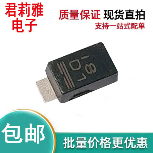 BZD27C3V9P-E3-08稳压二极管