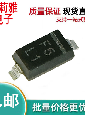 原装MMSZ5240B-E3-08丝印F5 稳压0.5W10V二极管封装SOD-123进口