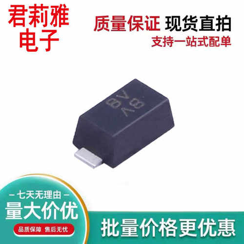 SJD12C20L01ESD保护器