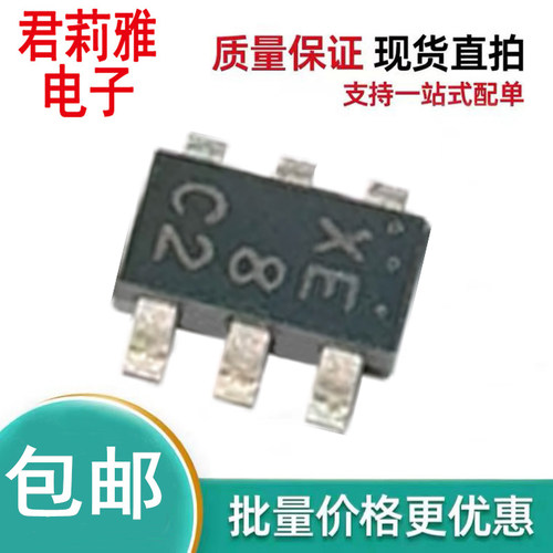 NVC6S5A354PLZT1GMOS管