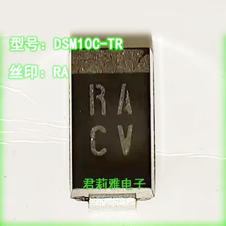 贴片全新DSM10C-TR丝印RA进口原装SANYO电源整流二极管1A200V - 封面
