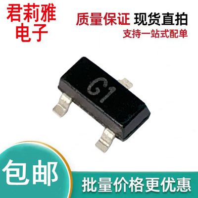 MMBT5551L晶体三极管SOT-23