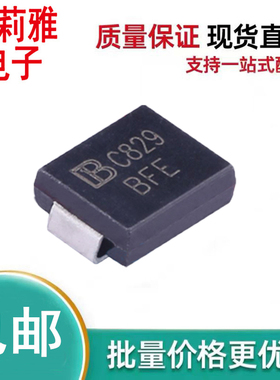 原装SMCJ26CA C829丝印BFE 新能源汽车充电桩1500W26V车载二极管
