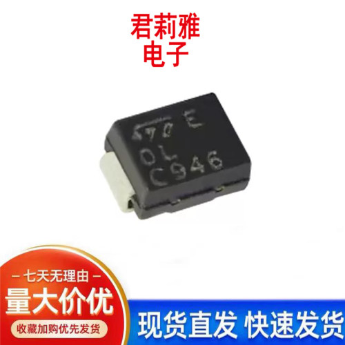 SM6T150CA瞬态抑制二极管