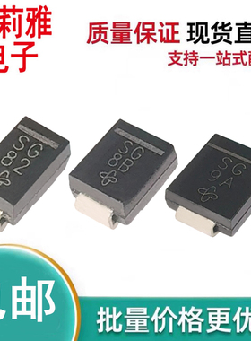 进口丝印SG 型号S1G S2G S3G整流二极管1A 2A 3A400V新能源汽车