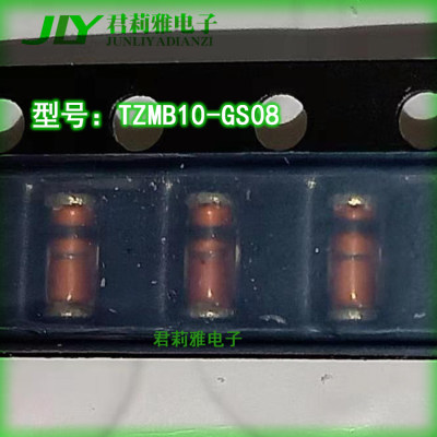 TZMB10-GS08黑色稳压二极管贴片