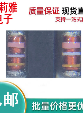进口RLZJTE-1111A丝印粉白黄稳压二极管0.5W11V新能源汽车LL34