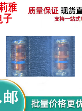 原装RLZTE-116.2C丝印棕橙蓝稳压二极管0.5W6.2V LL34