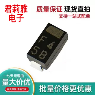 EC11FS4-TE12L快恢复二极管F4