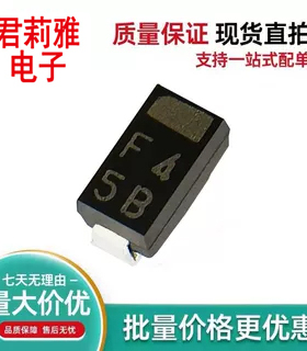 进口EC11FS4-TE12L 丝印F4 超快恢复400V二极管 SMA原装汽车车载