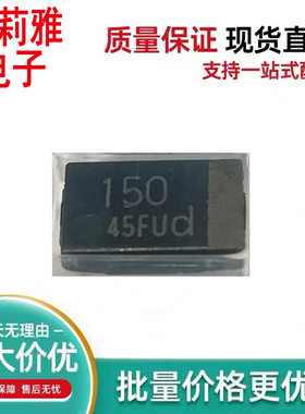 原装EEFCD0D151XE 丝印150 带d贴片进口聚合物钽电容SMD/7343