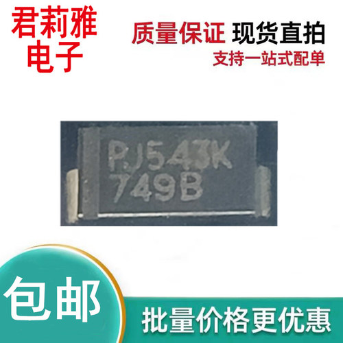 1SMA4749_R1_00001稳压二极管