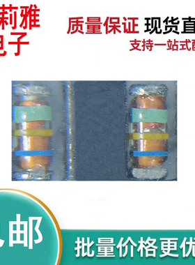 进口RLZJTE-1118C丝印青黄蓝稳压二极管0.5W18V新能源汽车LL34