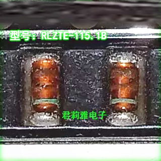 贴片RLZTE-115.1B稳压