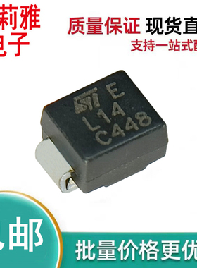 进口SMP100LC-140丝印L14 新能源汽车电信设备保护车载二极管 SMB