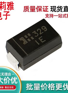 原装SMAJ12A-13-F丝印IE新能源进口TVS瞬态抑制二极管单向400W12V