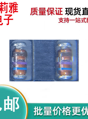进口RLZTE-119.1C丝印棕紫蓝 稳压二极管0.5W9.1V新能源汽车LL34