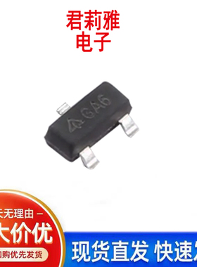 进口AZ431LANTR-G1丝印GA6 电压基准芯片可调式输出低压三端器