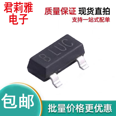 UDT23A12L02ESD静电保护器