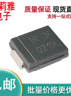 进口30BQ040TR丝印IR3F肖特基3A40V二极管新能源汽车监控电源控制