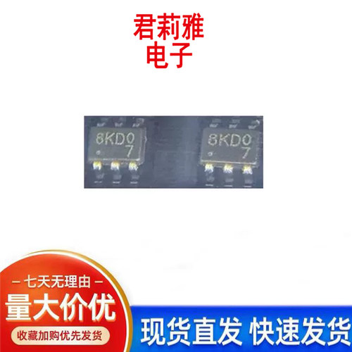PJT138KA内置ESD保护二极管