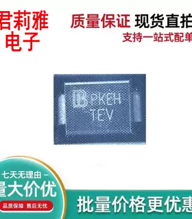 原装进口SP500B20车规TVS保护二极管丝印TEV 双向20V DO-214AA