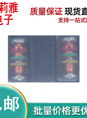 进口RLZTE-1120A丝印红绿黄 稳压三色环二极管0.5W20V新能源