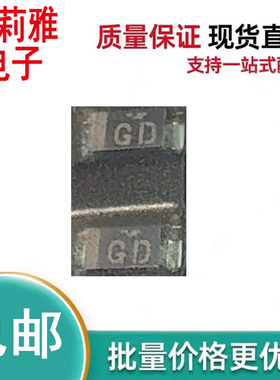 进口KDZTR36B丝印GD 稳压1W36V二极管SOD-123齐纳保护汽车电脑板