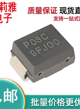 进口P0300SCLRP丝印P03C防雷放电保护二极管25V新能源SMB车载监控