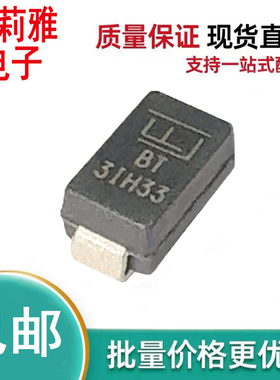 进口SMAJ18A丝印BT瞬态抑制TVS二极管单向400W18V保护SMA控制器板