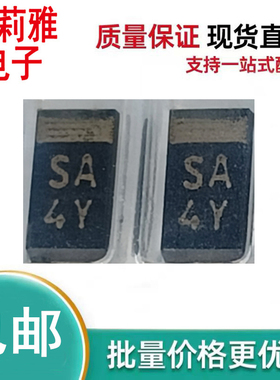 进口SB11-04HP-TR丝印SA 肖特基二极管1.1A40V新能源汽车充电导航