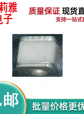 原装BF201M陶瓷气体放电二极管GDT封装SMD贴片全新