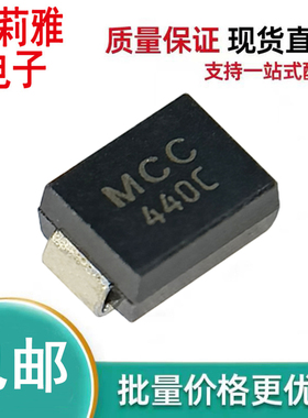原装P6SMB440CA丝印MCC 440C双向瞬变抑制二极管600W440V新能源