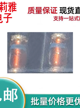 进口BZV55-C13丝印红身蓝环 圆柱型稳压二极管0.5W13V 贴片LL34