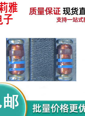 进口RLZTE-118.2C丝印棕蓝蓝 稳压二极管0.5W8.2V新能源汽车LL34