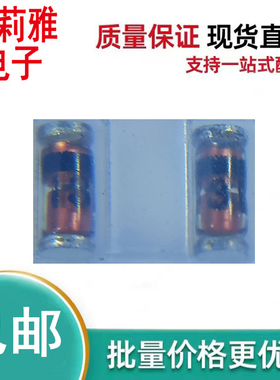 进口GLZ13B丝印红身黑环13B 新能源汽车齐纳稳压0.5W13V二极管