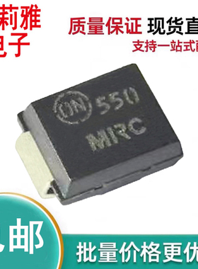 进口1SMB40CAT3丝印MRC 瞬态抑制TVS双向600W 40V保护车规二极管