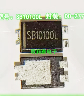 SB10100L肖特基二极管元件10A100V贴片TO-277充电器SB20100L低VF