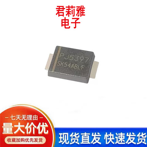 SK54ABLF肖特基二极管5A40V